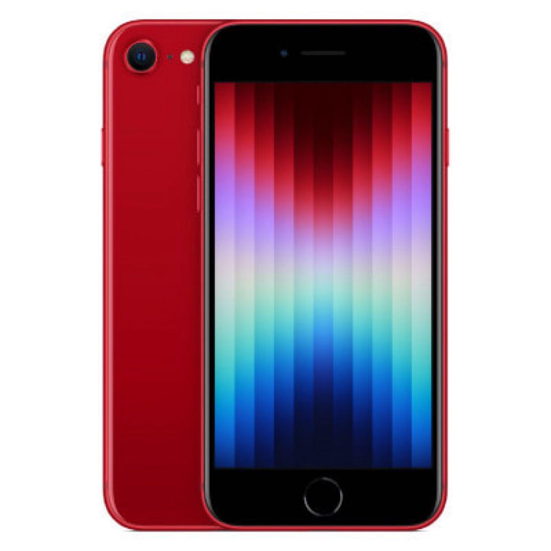 iPhone SE (第3世代) 128GB レッド