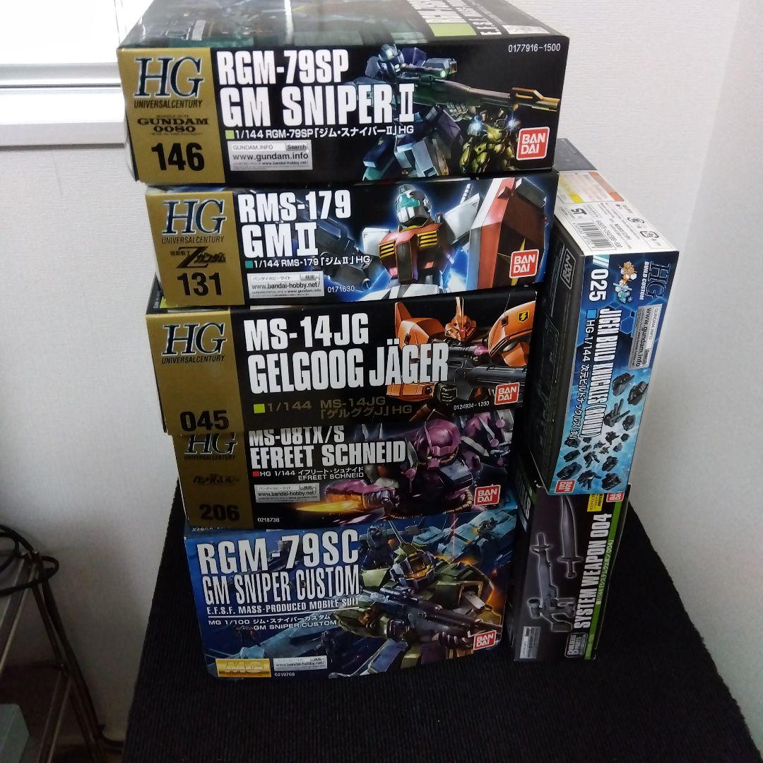 HGガンプラセット 1/144 ジムスナイパーのみMG1/100