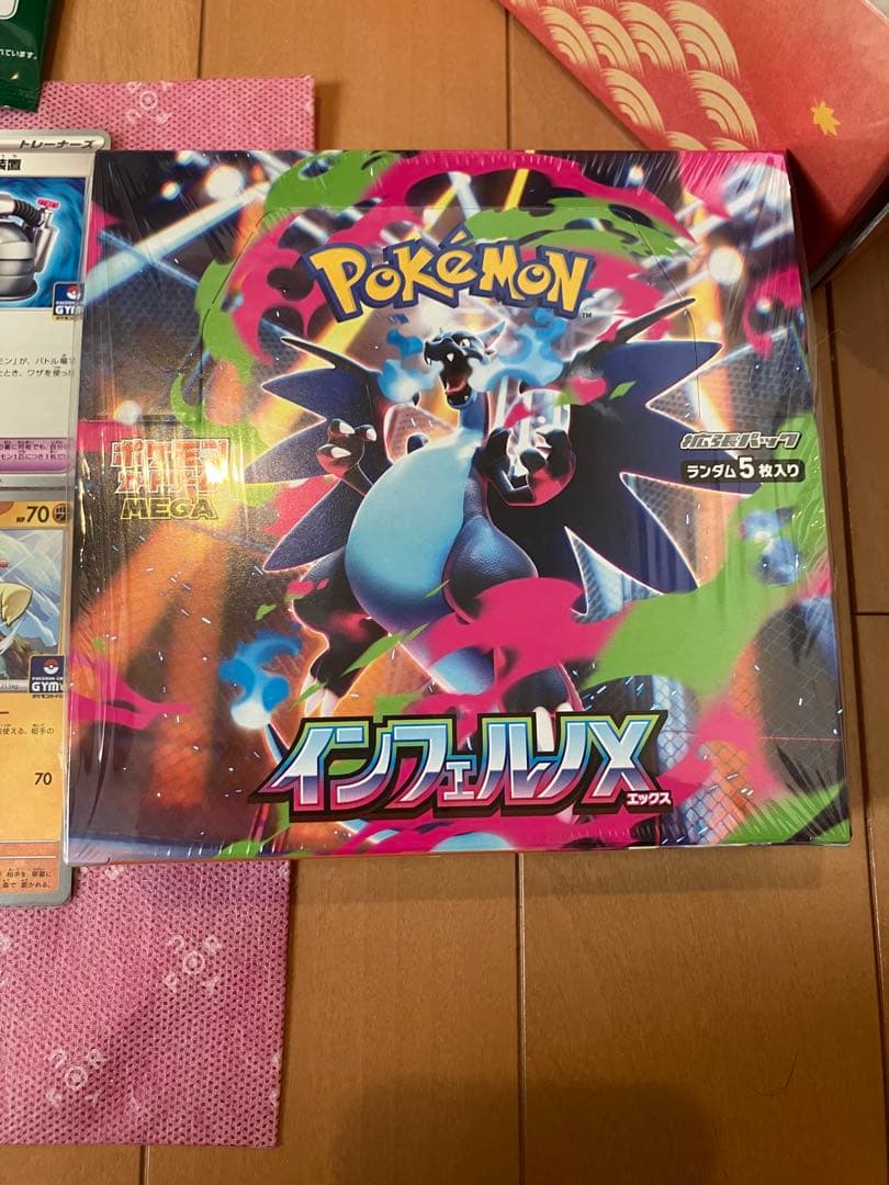 ポケモンカード　まとめ　インフェルノXシュリンク付きbox 他