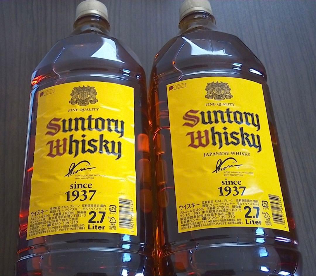 サントリー 角 ウイスキー 2.7 2700ml 2本セット