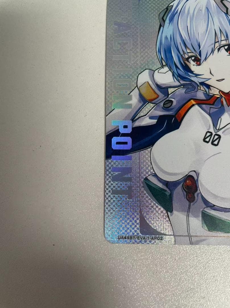 アクションポイントカード 綾波レイ あやなみれい AP パラレルエヴァンゲリオン