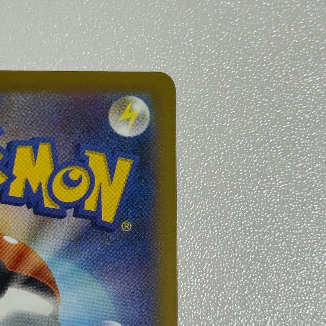 【24h以内発送】❶メガリザードンX MA 中国語箔押しエラー版 メガドリーム