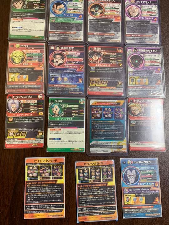 「バラ売り不可」ドラゴンボールヒーローズカード