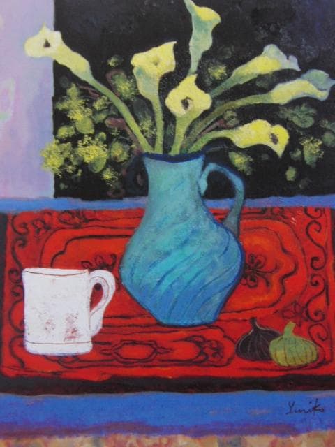 首藤百合子、【黄色いカラーの花】、希少な画集画、新品高級額・額装付