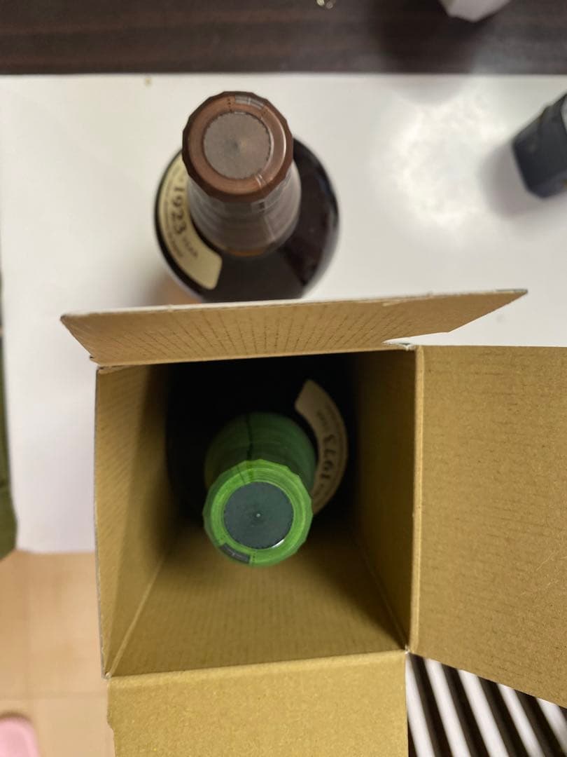 ウイスキー　白州　山崎セット販売