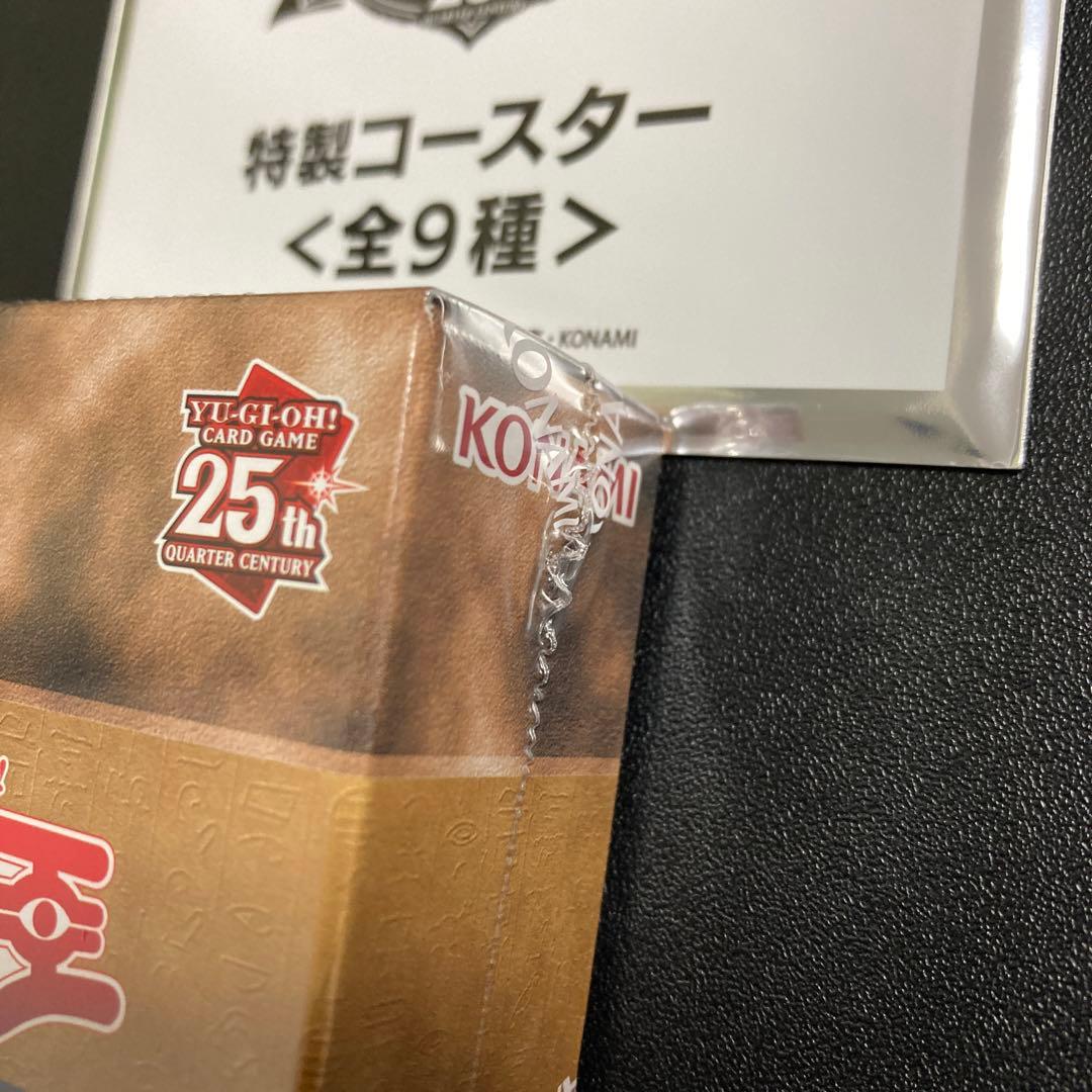 遊戯王 東京ドーム 決闘者伝説25th プレミアムパック＋蠱惑魔の森 未開封