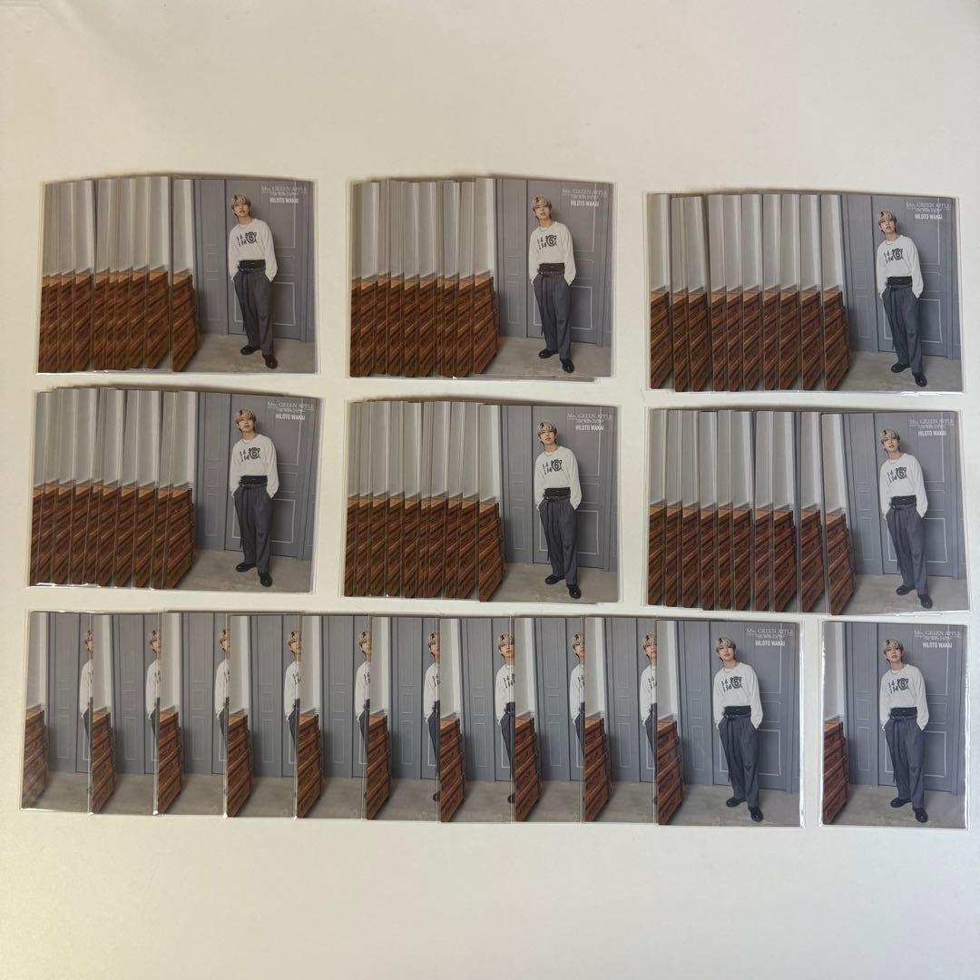 Mrs. GREEN APPLE ホワイトラウンジ フォトカード