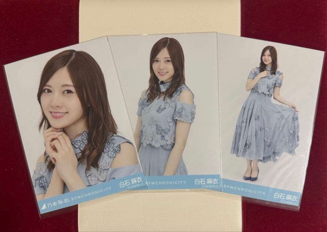 【6月12日まで専用】乃木坂46 白石麻衣生写真