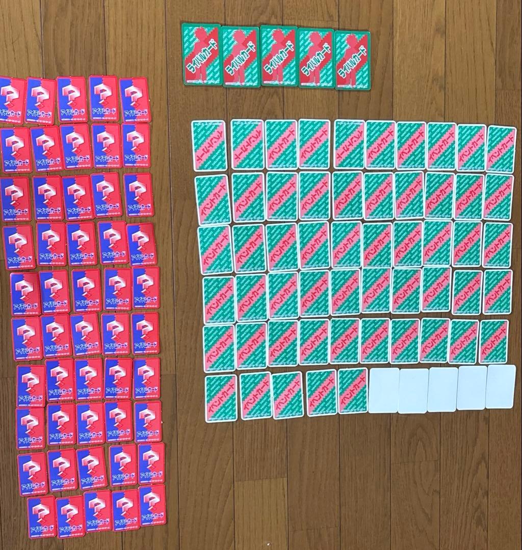 kkk　ポケモン　ボードゲーム