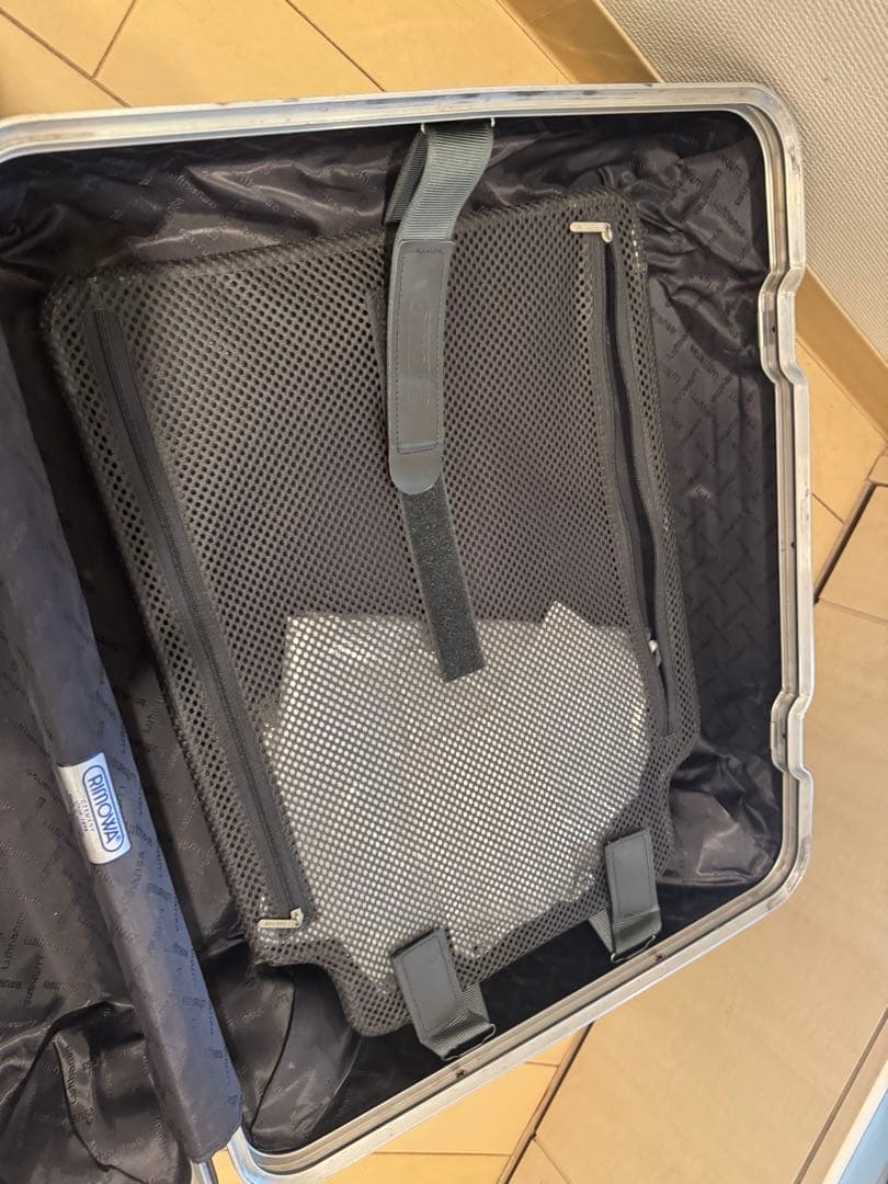 【廃盤】リモワ ルフトハンザ LIMBO リンボ 46L ミッドナイトブルー