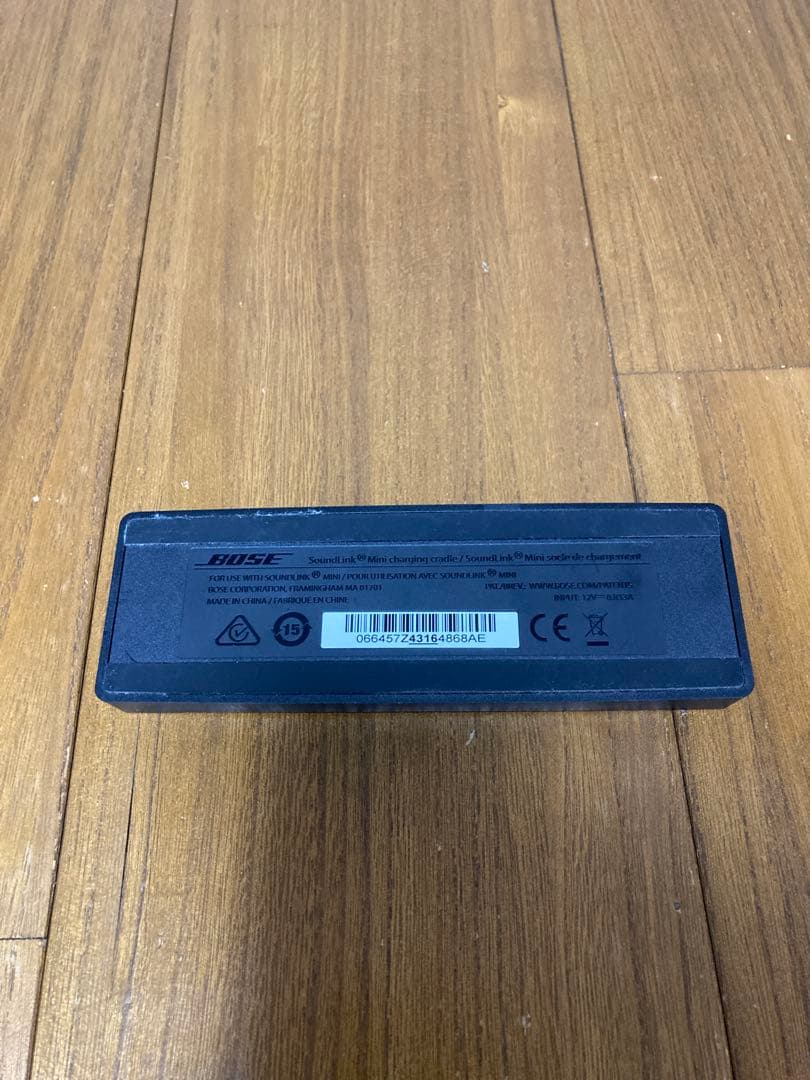 【シリコンケース付】BOSE SoundLink Mini ワイヤレススピーカー