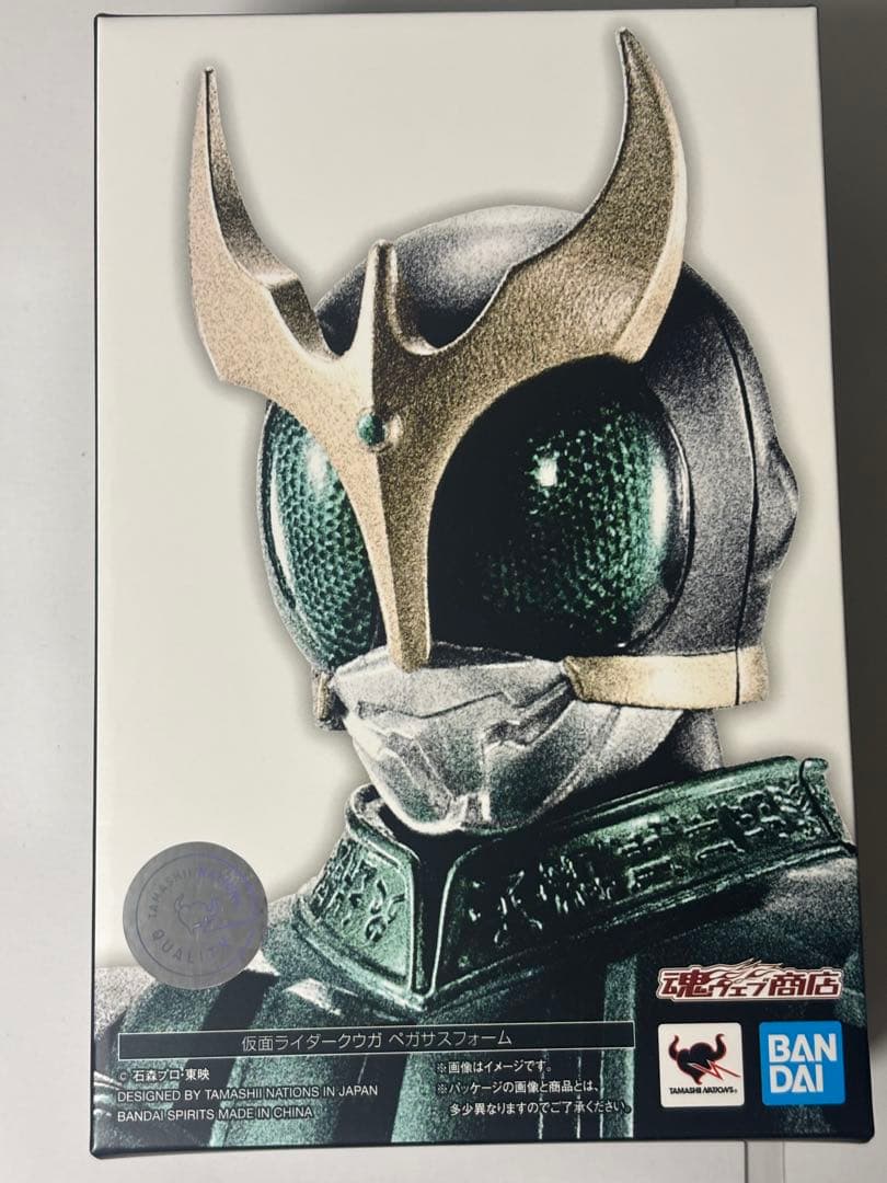 S.H.Figuarts 真骨彫製法 仮面ライダークウガ　セット