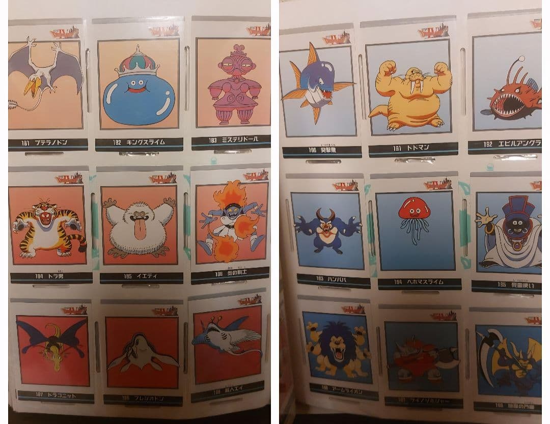 ドラゴンクエスト　カード　コレクションズ