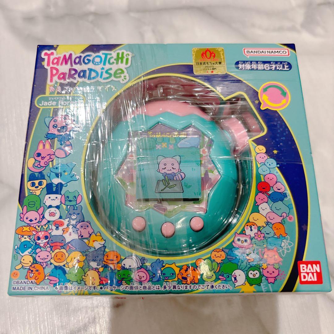 【新品未開封・24時間以内発送可】たまごっちパラダイス フォレスト Forest