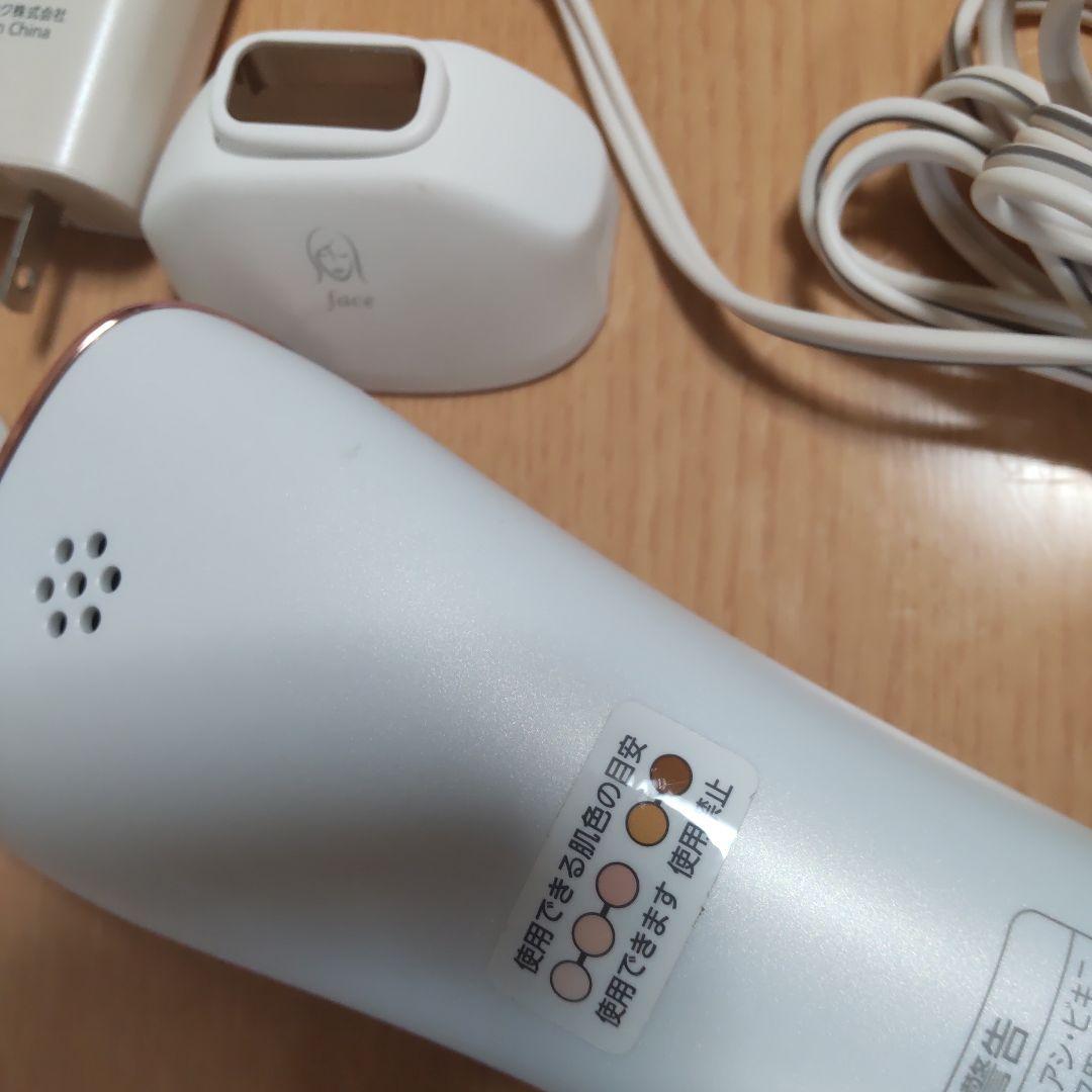 Panasonic ES-WH95 光美容器