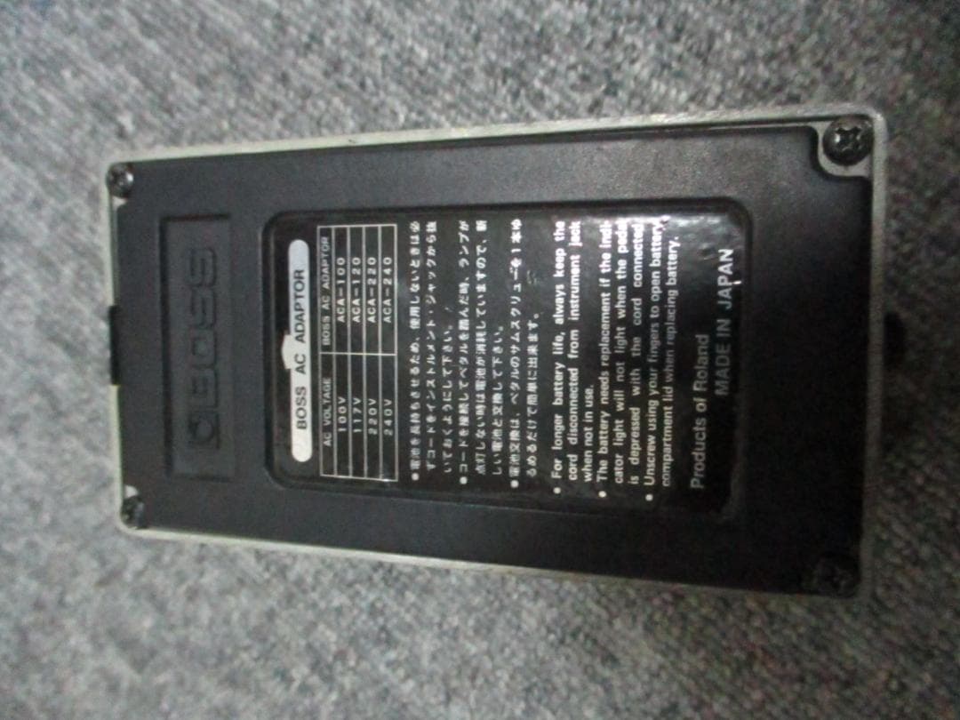 BOSS SD-1 (SUPER OverDrive)　日本製