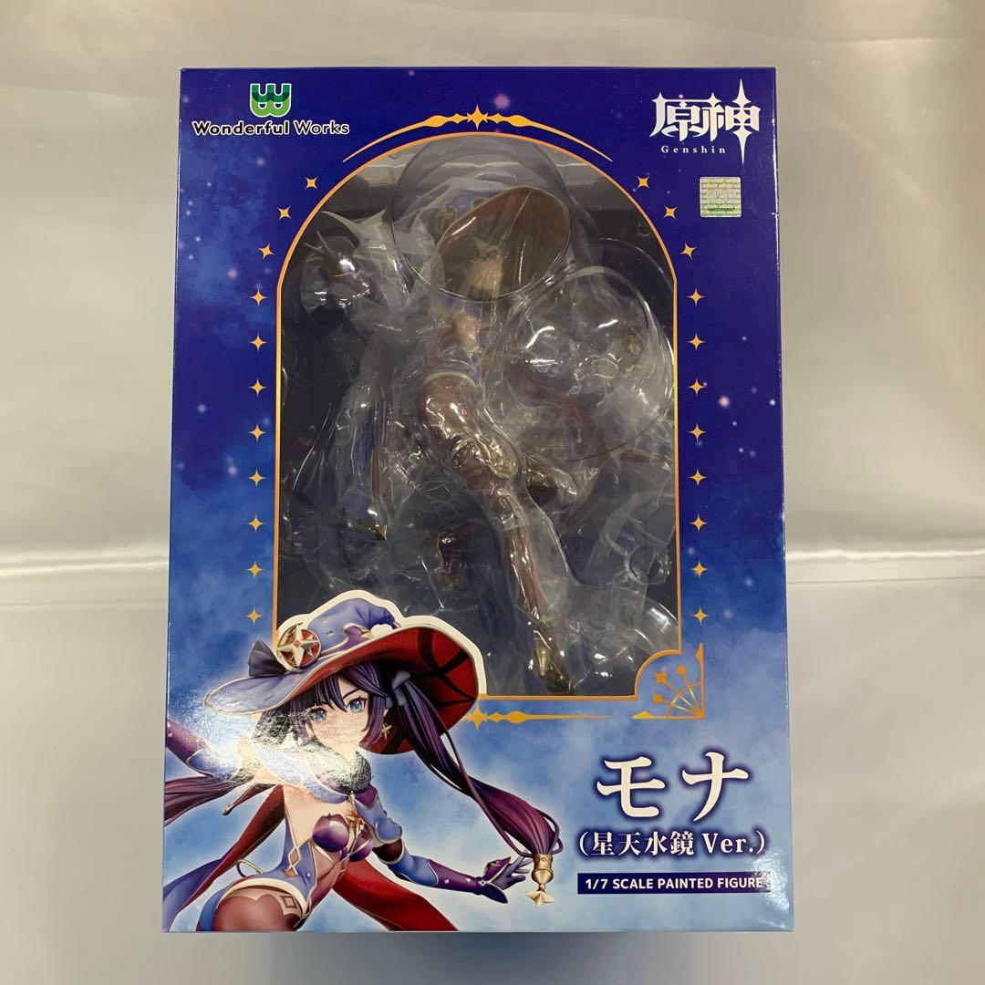 モナ・星天水鏡Ver. 「原神-GENSHIN-」 1/7