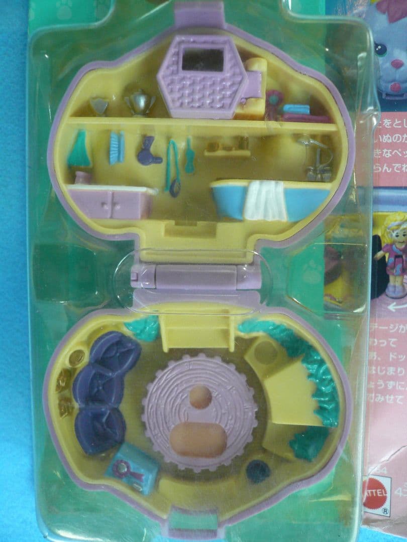 ポーリーポケット　あこがれのドックショー　ペットコレクション　コンパクト⑨