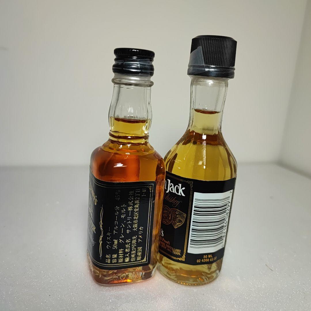 ウイスキー Jack Daniel's MASTER Gentleman Jack