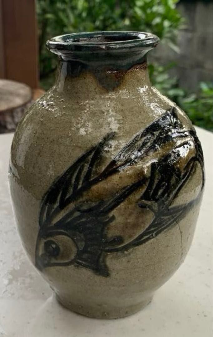 人間国宝　金城次郎　作　双魚紋壺　壺屋時代　壺屋焼　琉球陶器