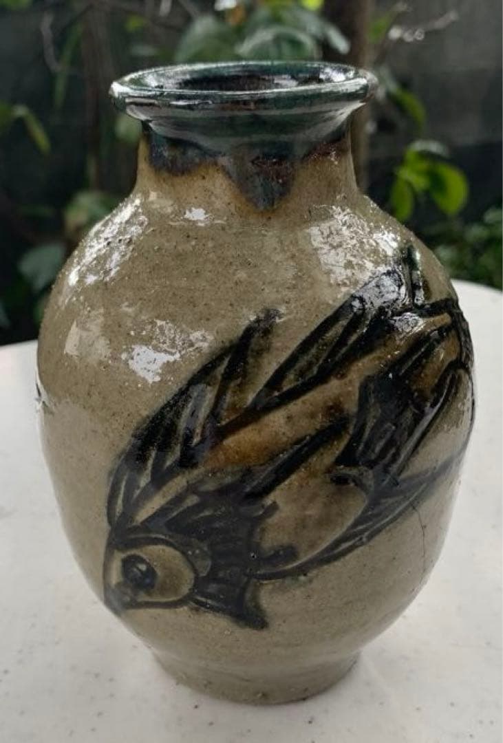 人間国宝　金城次郎　作　双魚紋壺　壺屋時代　壺屋焼　琉球陶器