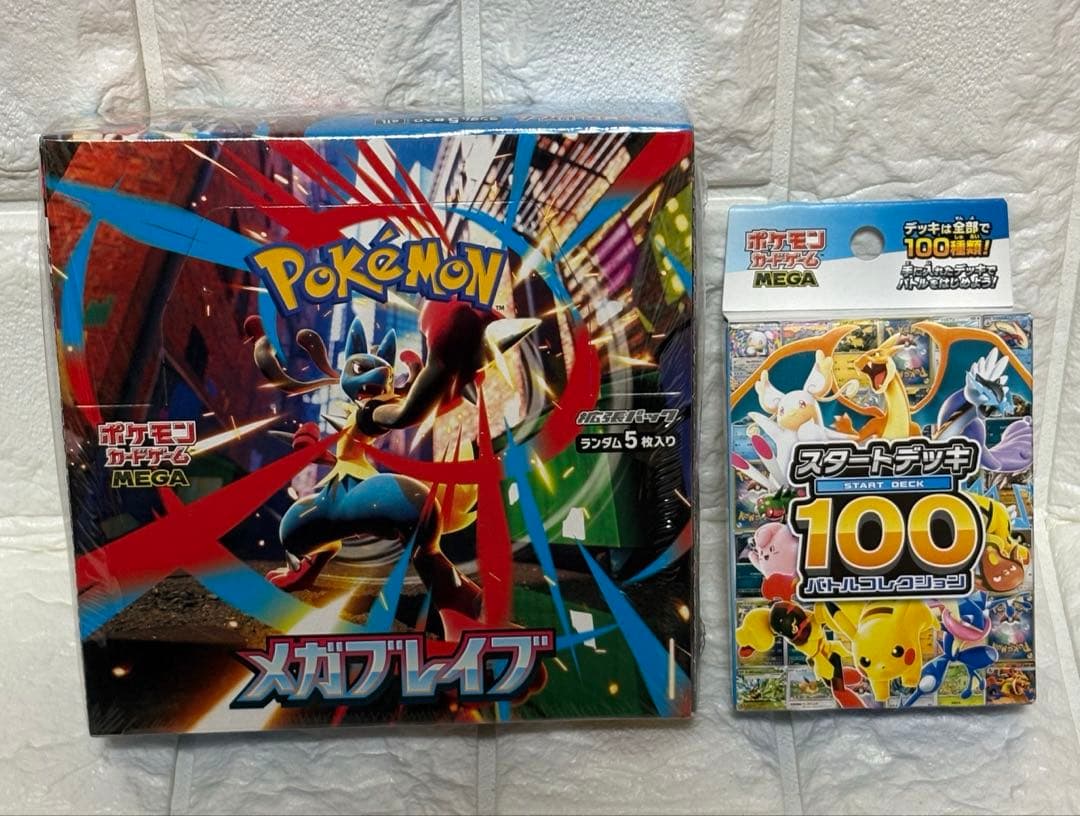 じ*ん様 ポケモンカード　メガブレイブ　1BOX シュリンク付き➕スタートデッキ