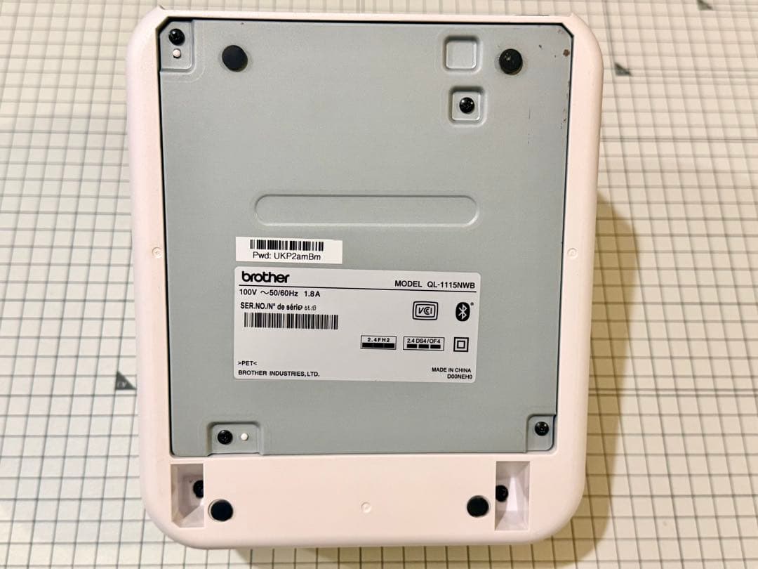 brother ラベルプリンターQL-1115NWB