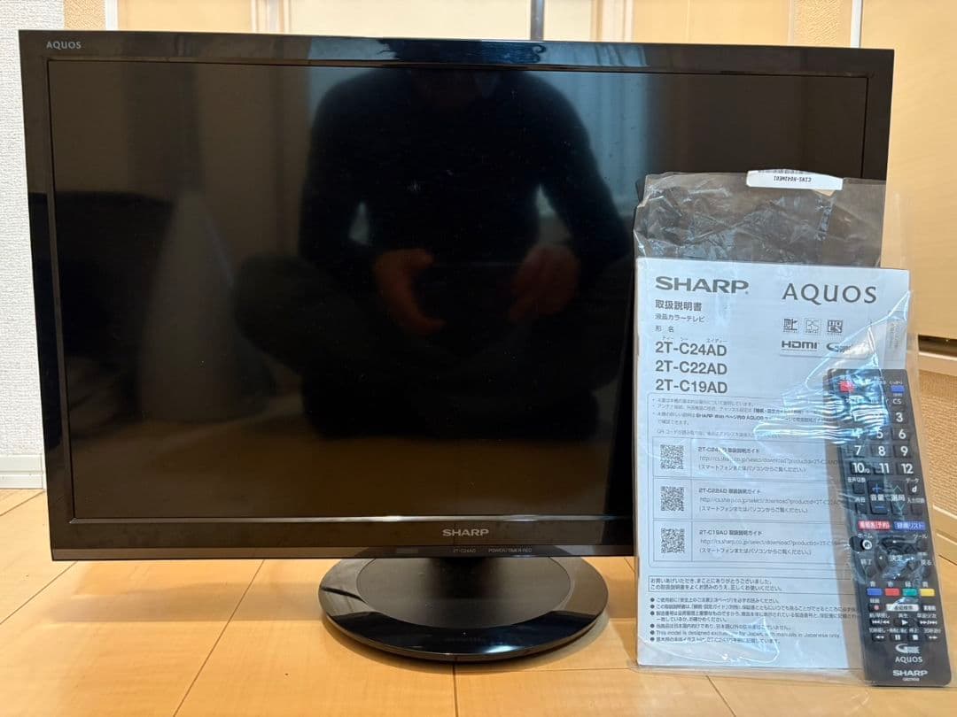 2020製 SHARP ハイビジョン液晶テレビ AQUOS 2T-C24AD