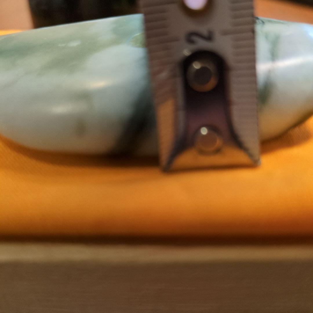 糸魚川産 翡翠 ヒスイ 祭器 斧形 1.18kg 天然石 希少 レア