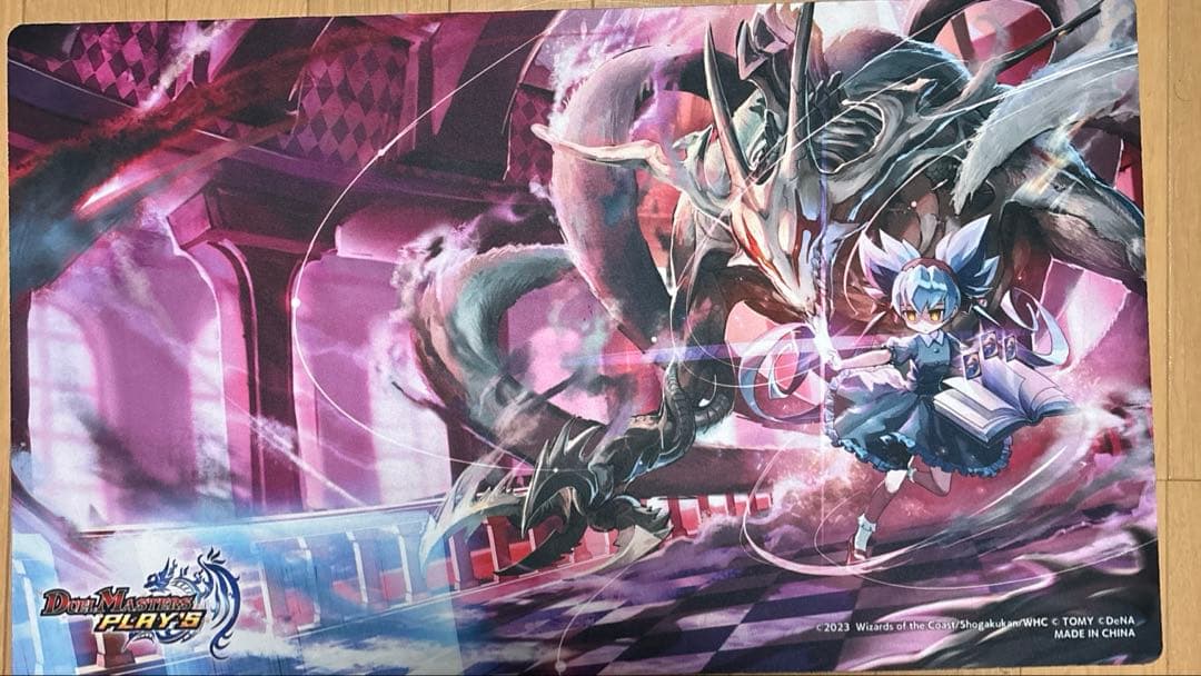 不亞幽 プレイマット 開封済み