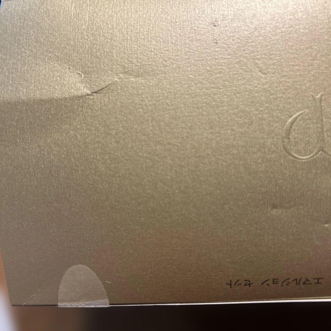 新品！クレドポーボーテローションandエマルジョンセット