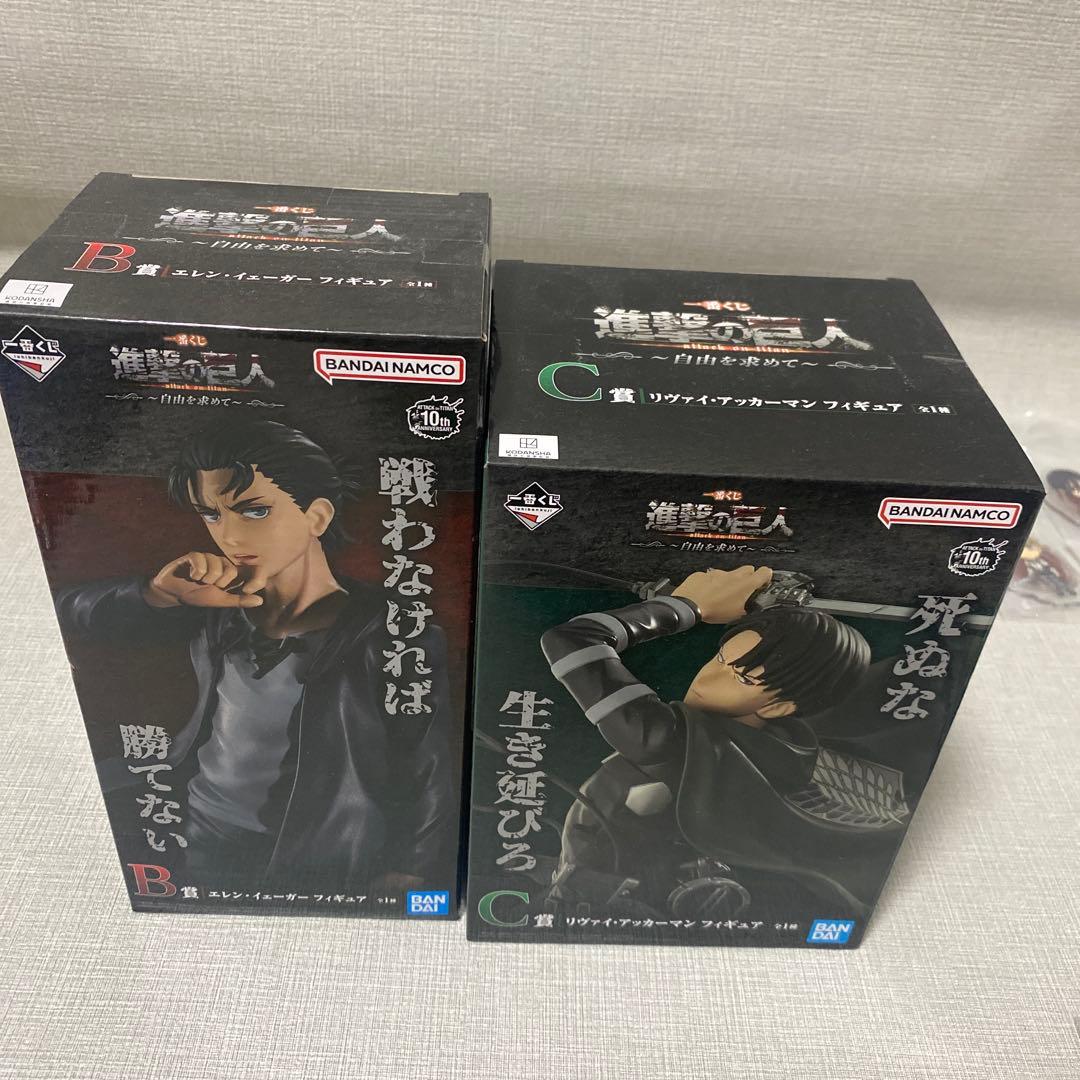 進撃の巨人 まとめ売り　一番くじ