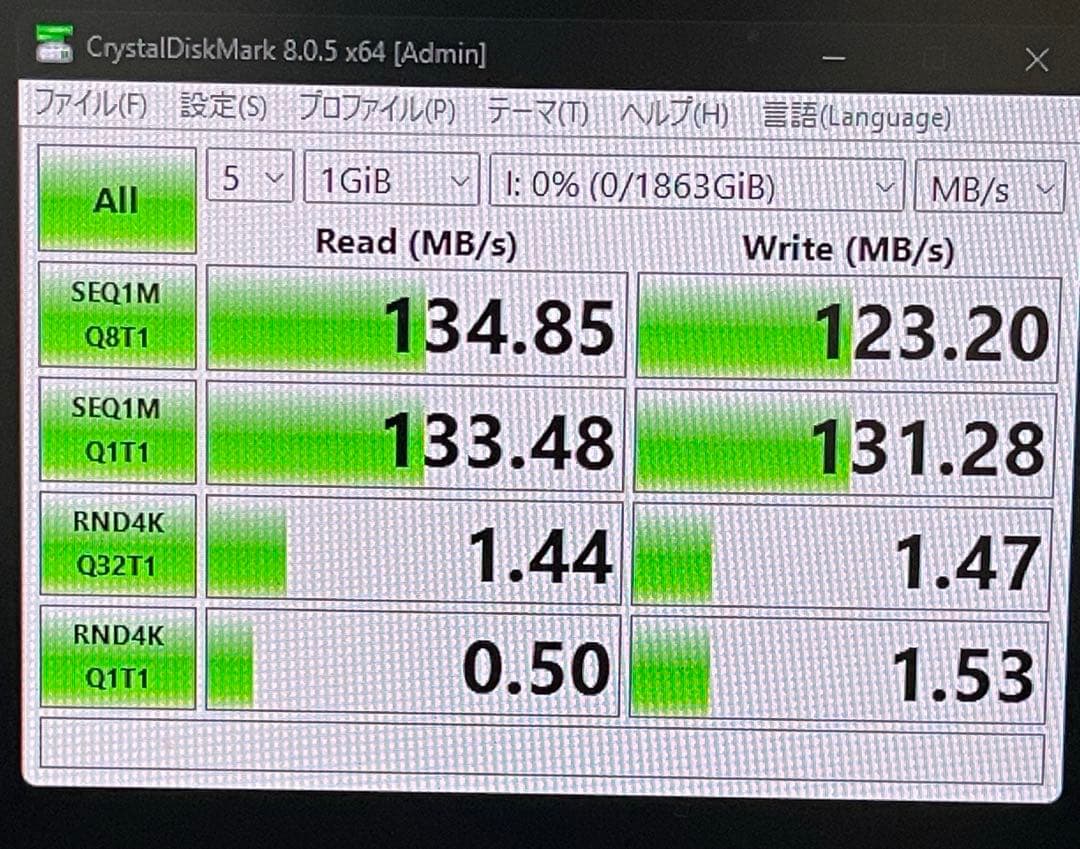 Barracuda 2.5 インチ HDD 2TB