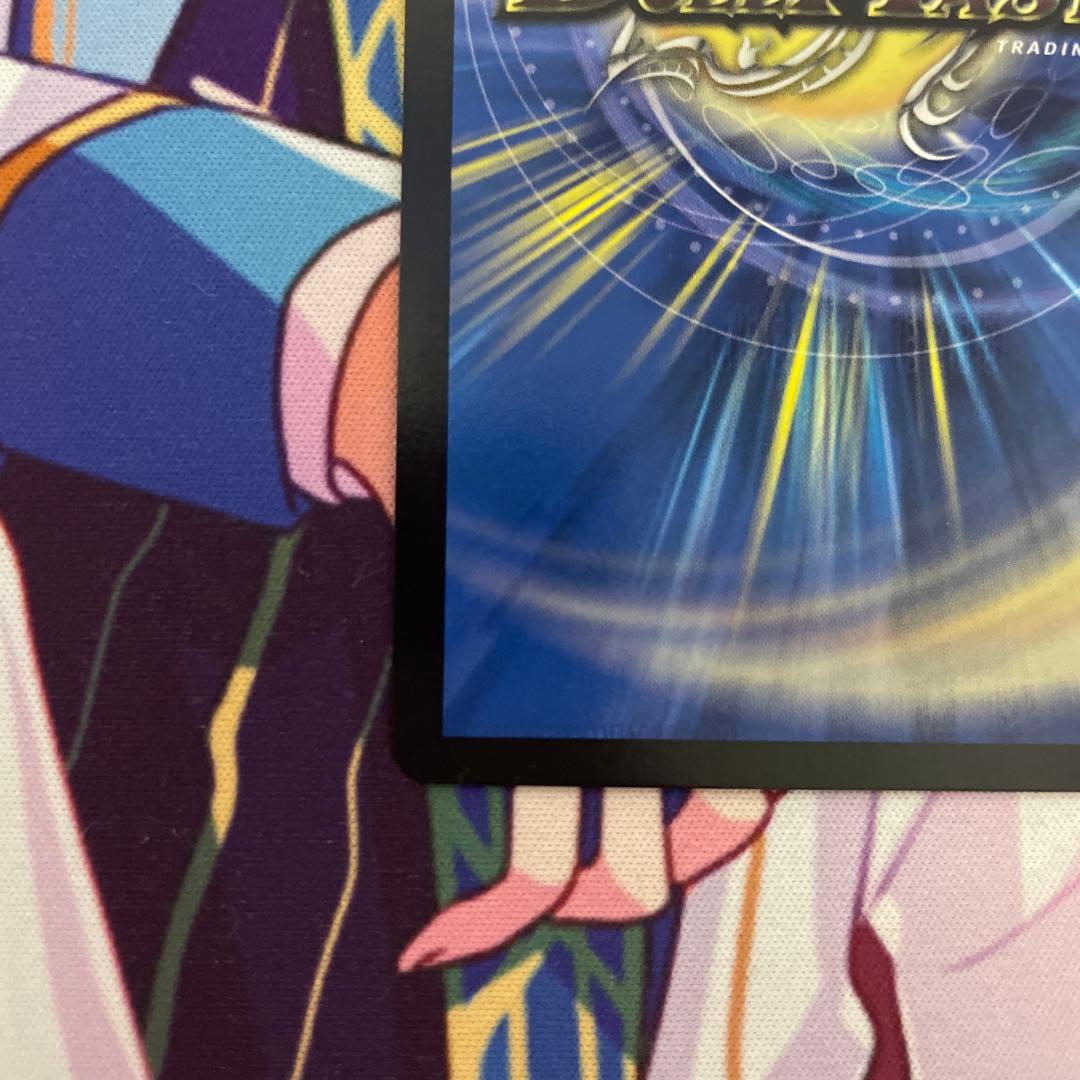 禁断竜王VolVal8　金トレジャー　ボルバルエイト　ボルバル8