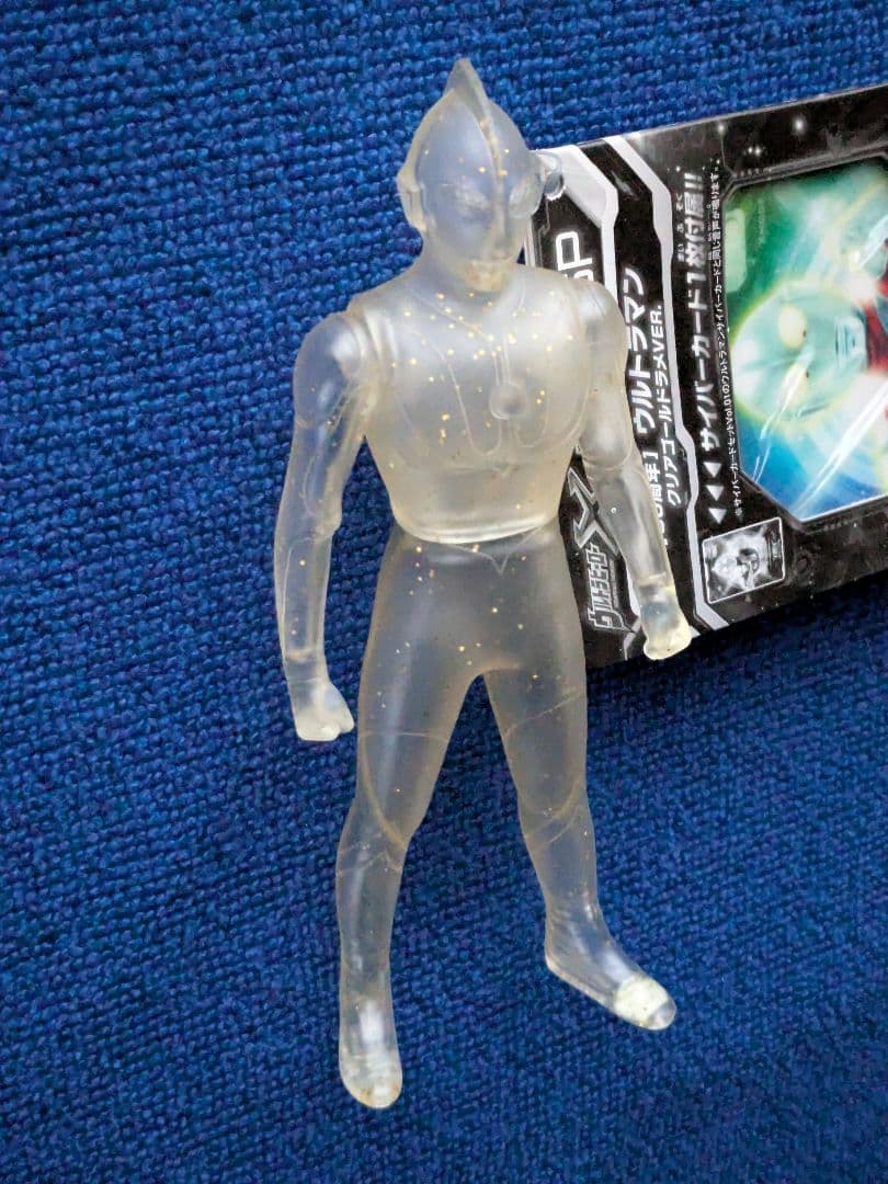 ウルトラマン 50周年 クリアゴールドラメVER. 2016年劇場限定販売品