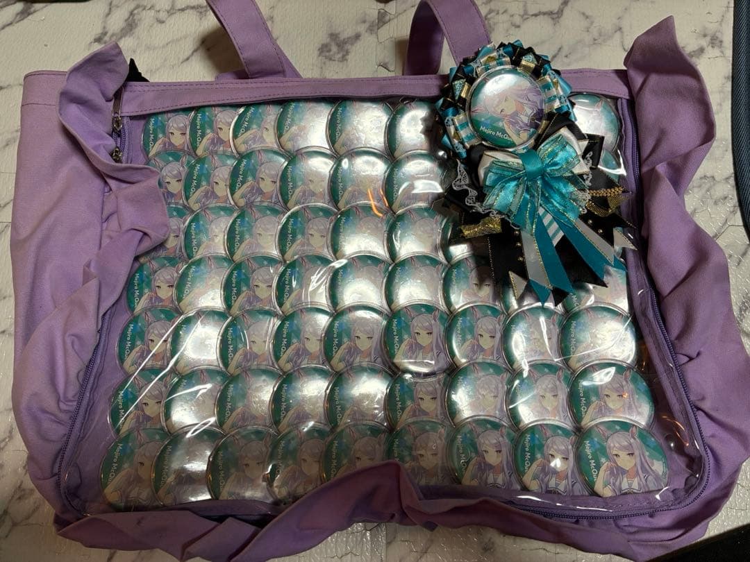 ウマ娘 メジロマックイーン 痛バ