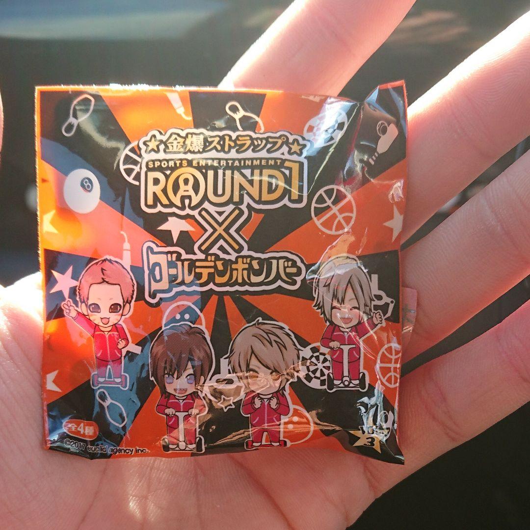 金爆ストラップ ラウンドワン