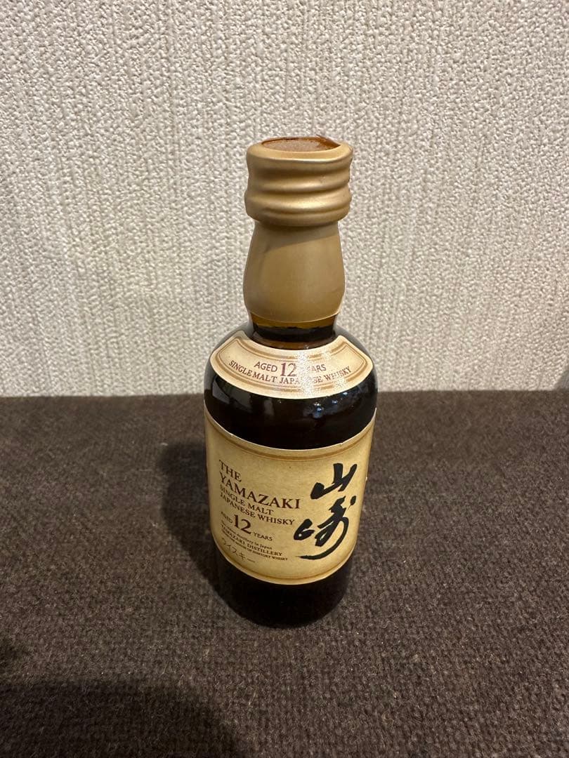 新品未開封☆激レア♡山崎12年 10本セット