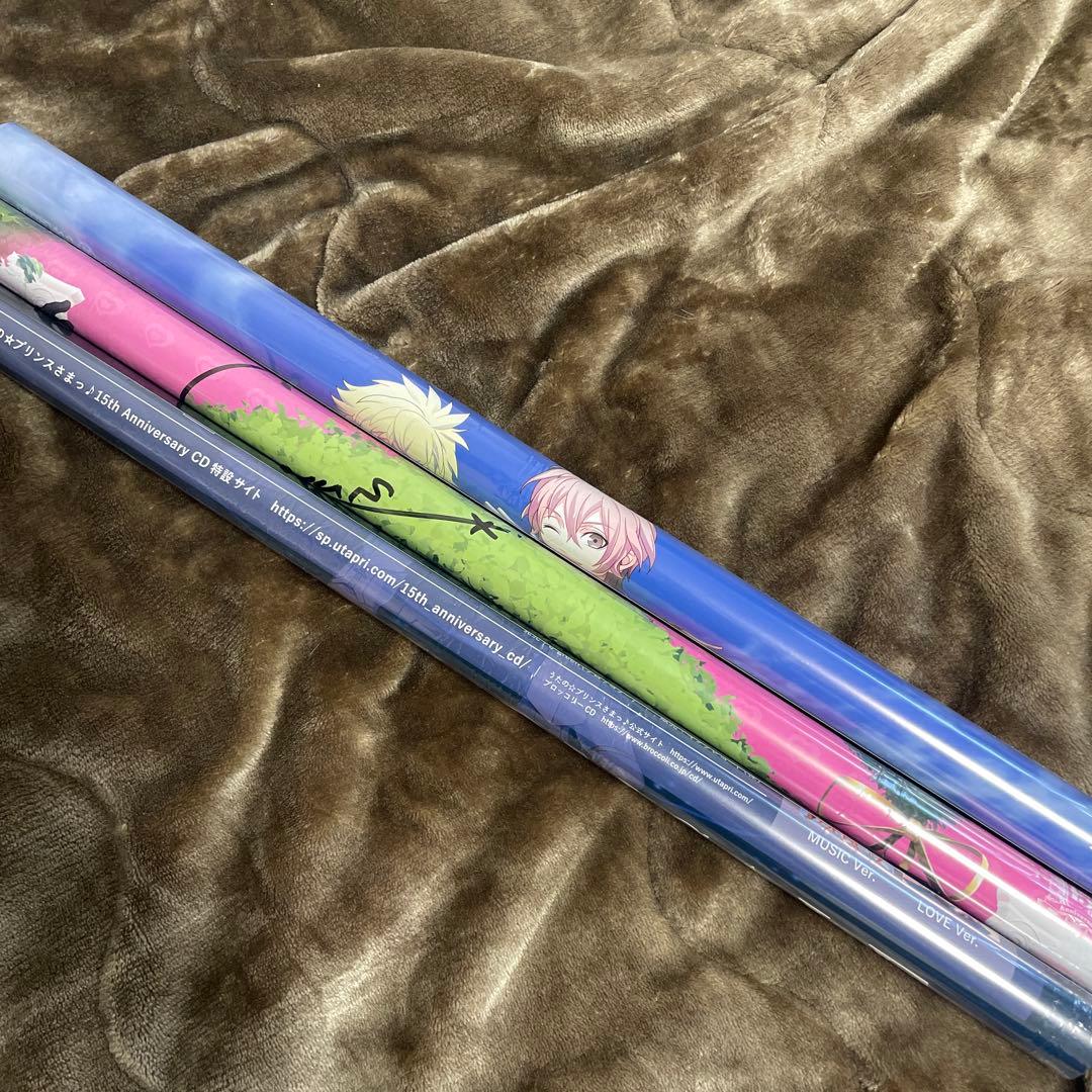 ひ*つ様 うたプリ wonderland 会場特典ポスター3本セット 直筆サイン