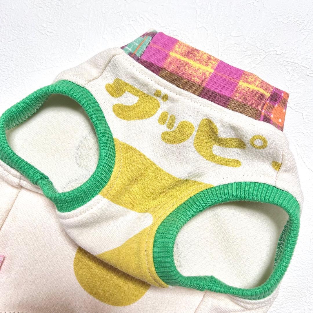 Zoeyゾーイ●犬服●ハンドメイド 胴38 NO.706