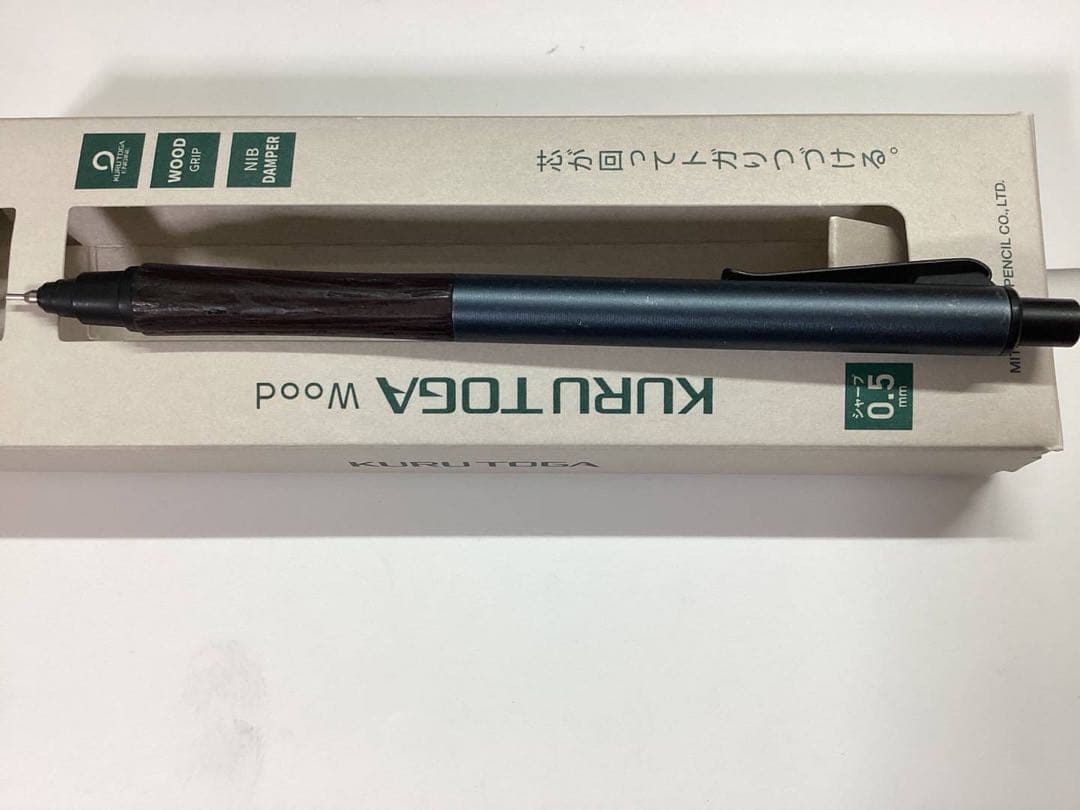 シャープペンシル まとめ売り