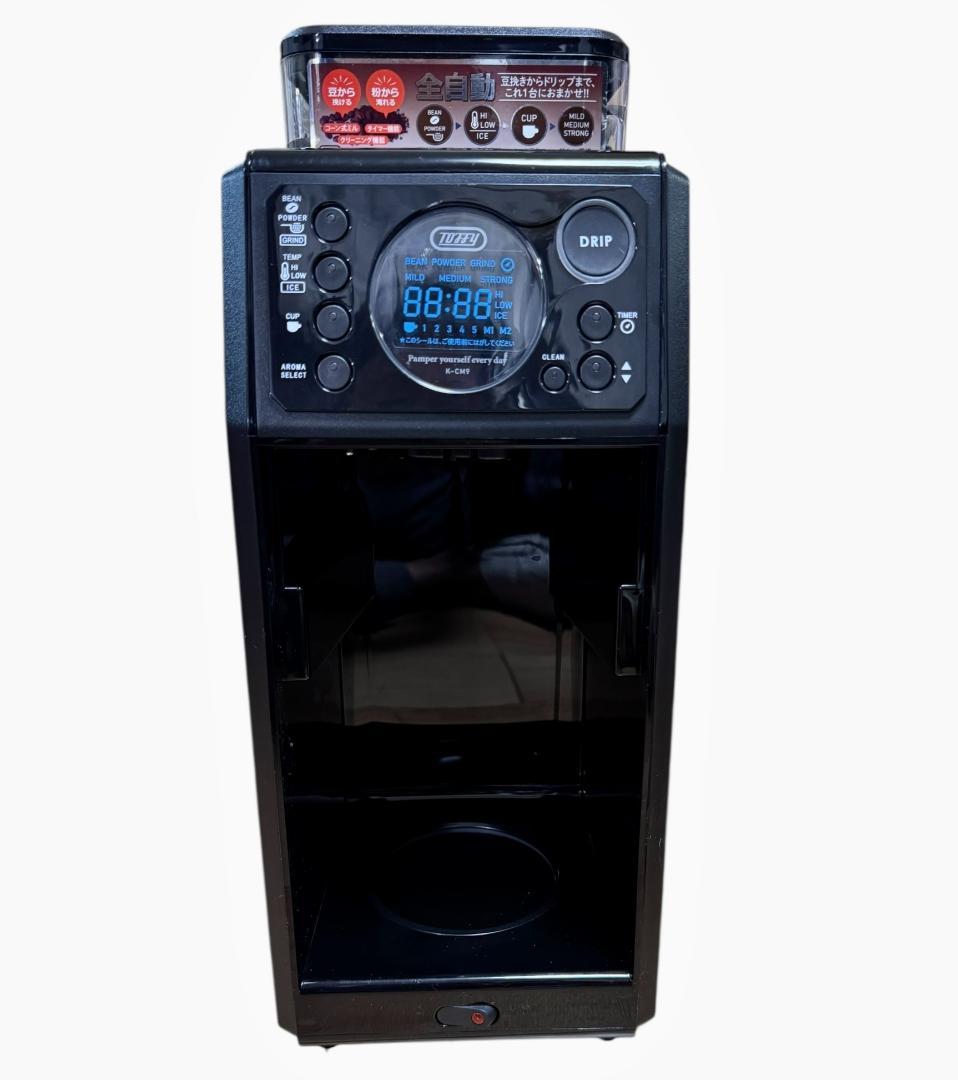 【美品】Toffy 全自動ミル付カスタムドリップコーヒーメーカー K-CM9
