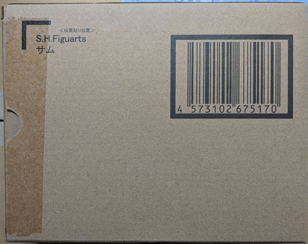 S.H.Figuarts サム 崩壊スターレイル