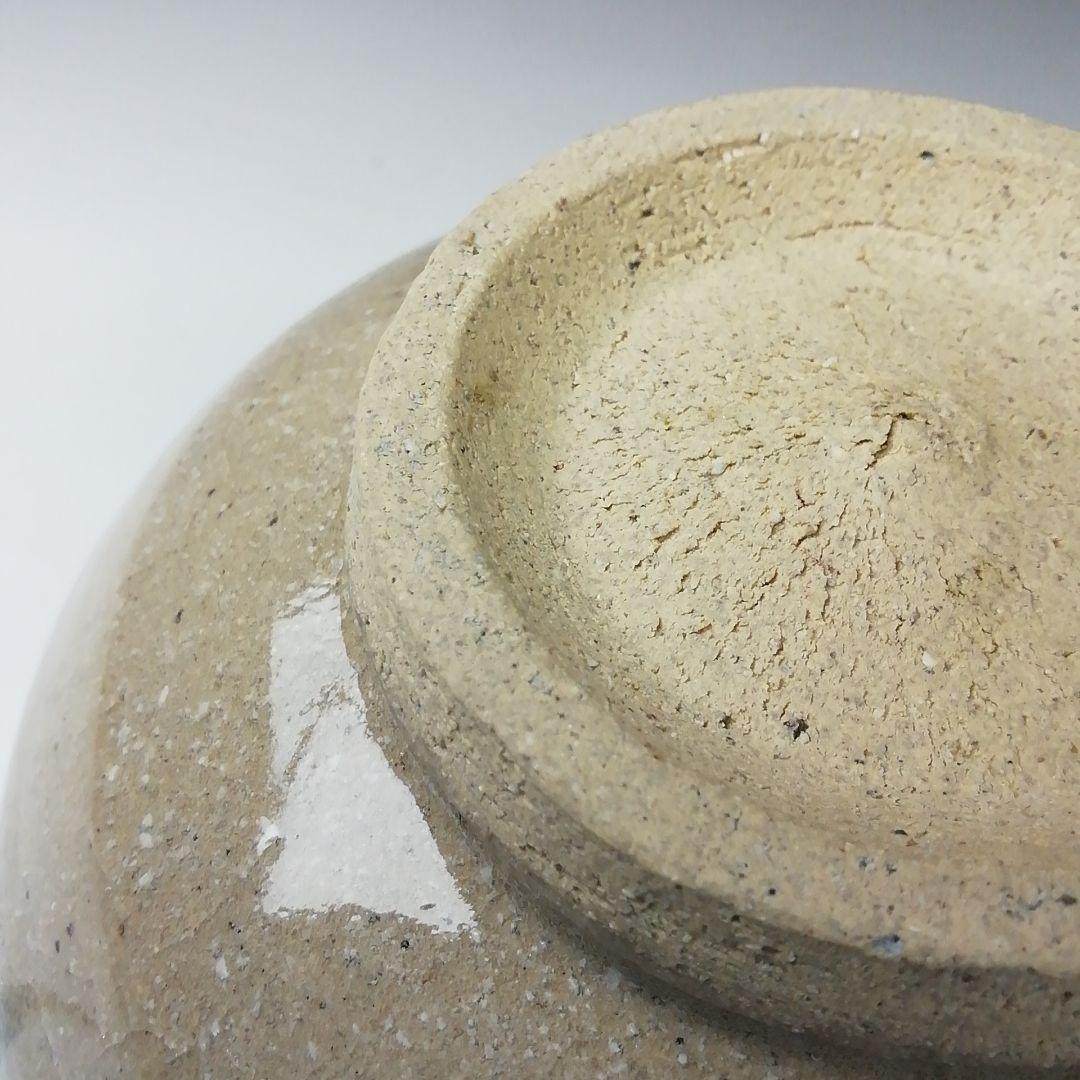 Ｔ３５３　茶碗　『絵唐津　草文』『中の辻窯　平山賢治 作』　共箱　抹茶碗　茶道具