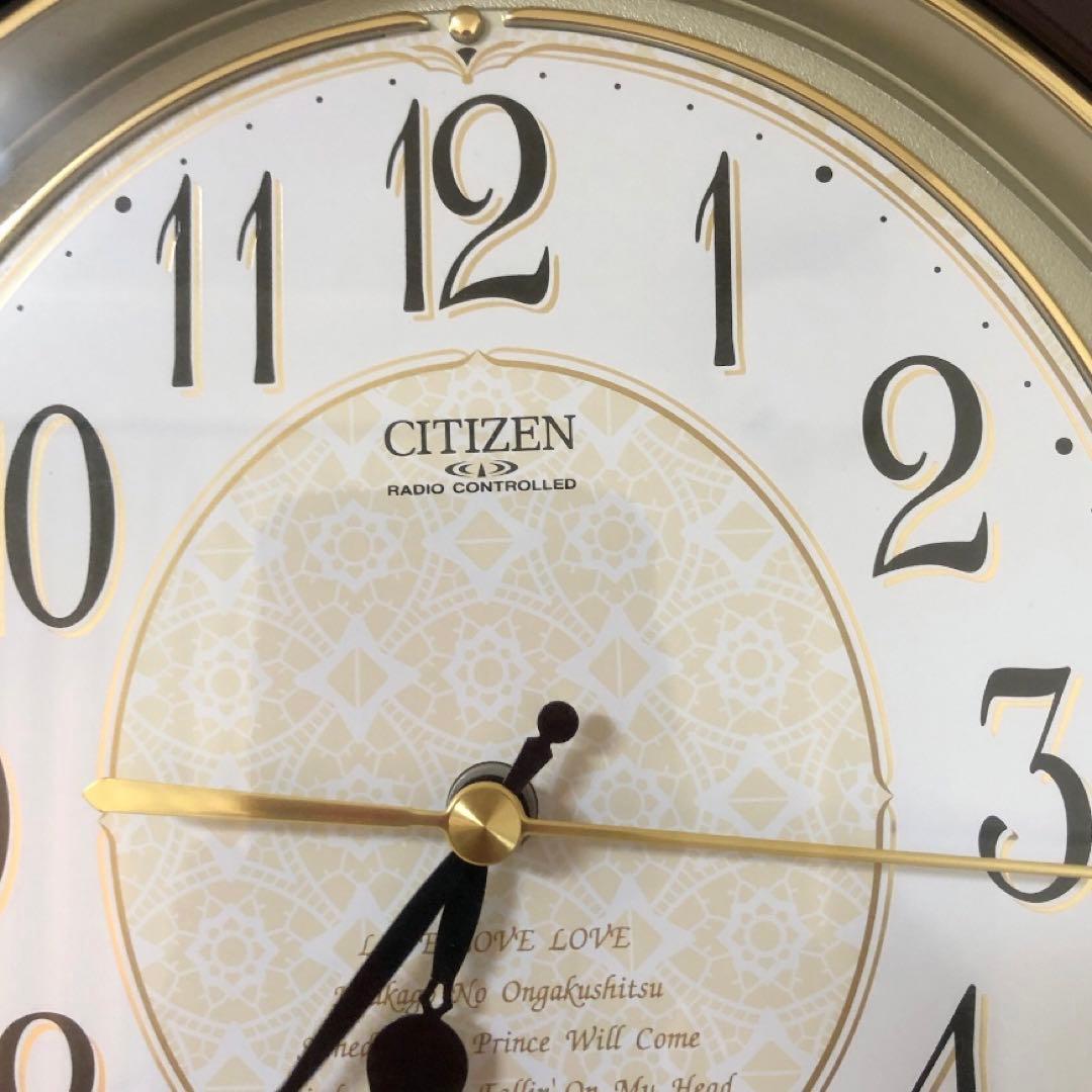 シチズン パルミューズエマール 電波掛時計 4MN418-0 中古品