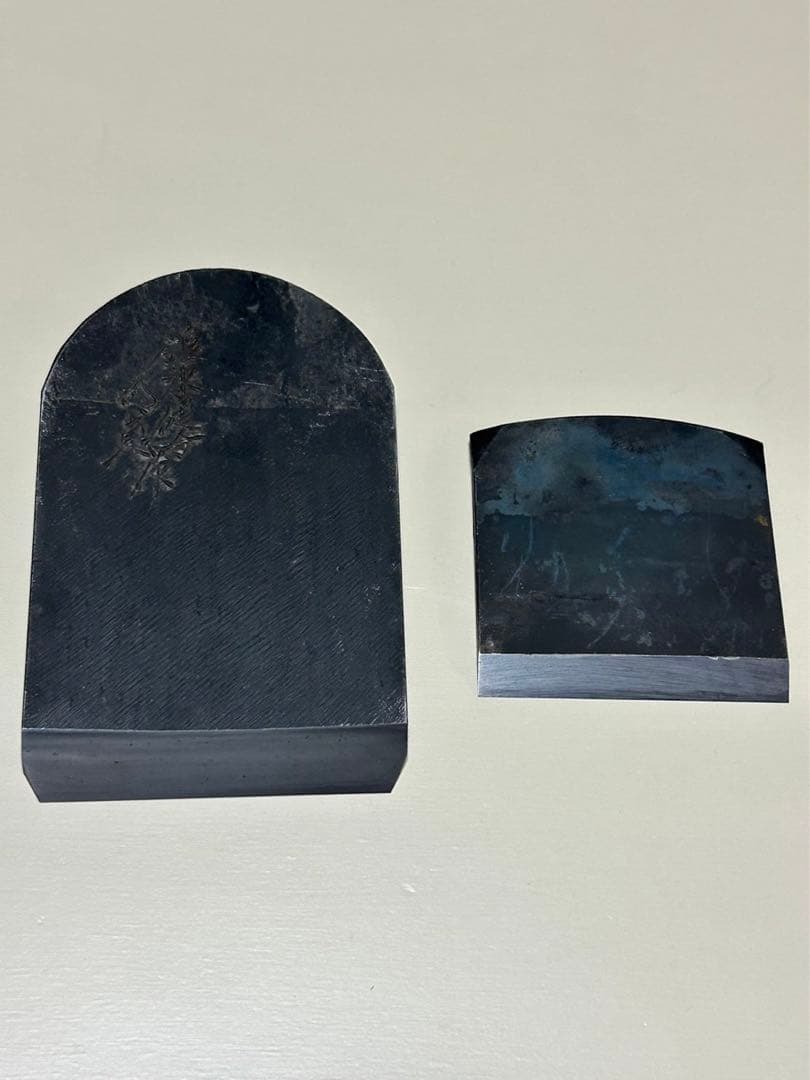 碓氷健吾作　寸八鉋　　無限の星