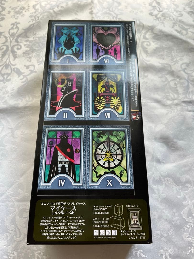 ペルソナ4 ワングランデ 12体　未開封含む美品＋おまけ