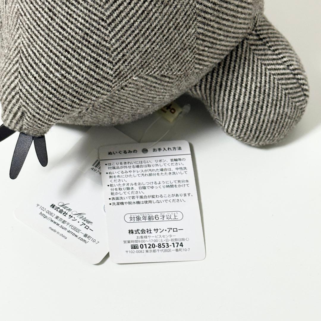 【約27cm】となりのトトロ 大トトロ ヘリンボーン Mサイズ ジブリ 美品