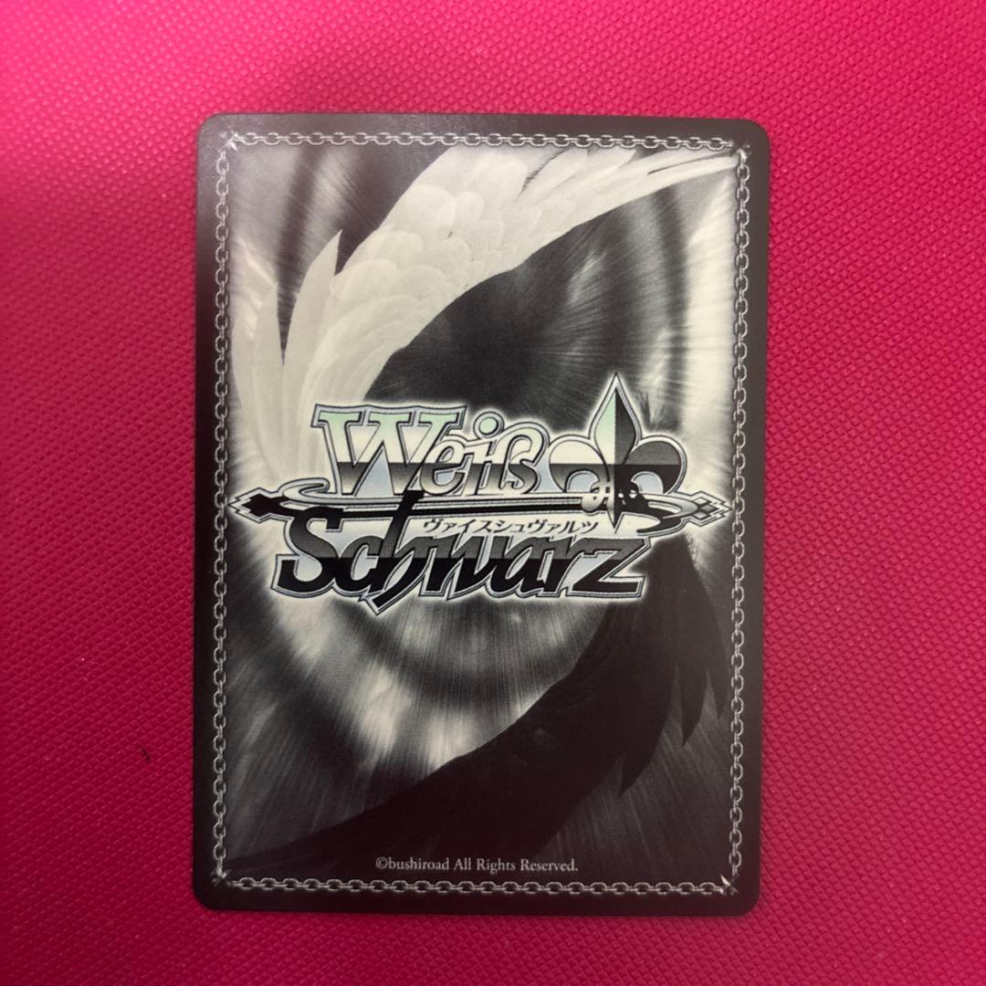 ヴァイスシュヴァルツ アズールレーン 戦艦 長門 SP サイン