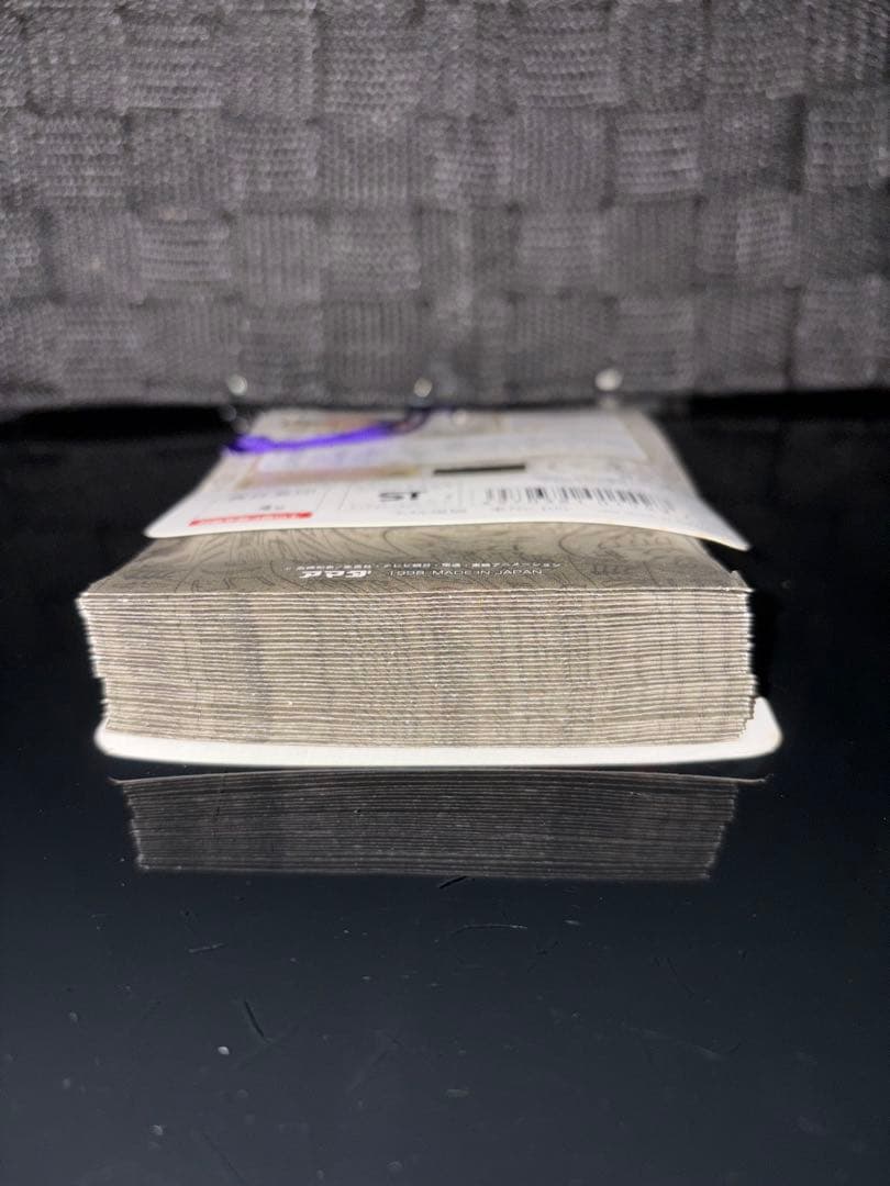 1998年 未開封品 遊戯王 シール烈伝 デーモンの召喚編 1束